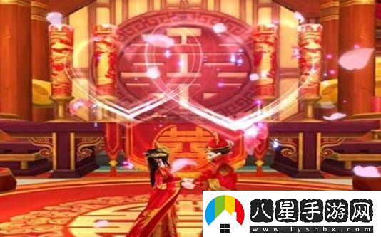 武林外傳結(jié)婚方法是什么