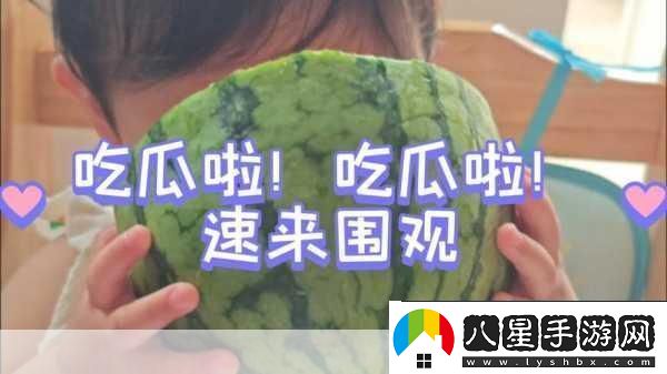 51cg今日吃瓜熱門大瓜必看大瓜