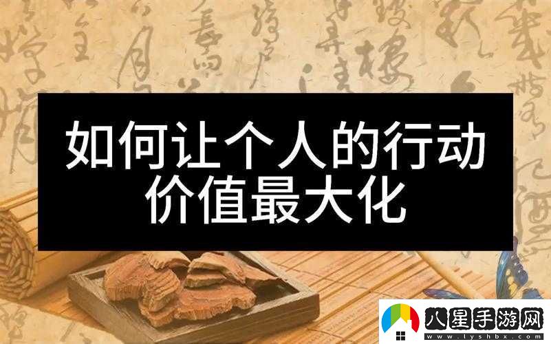 全面解析沖鋒射程差異的重要性