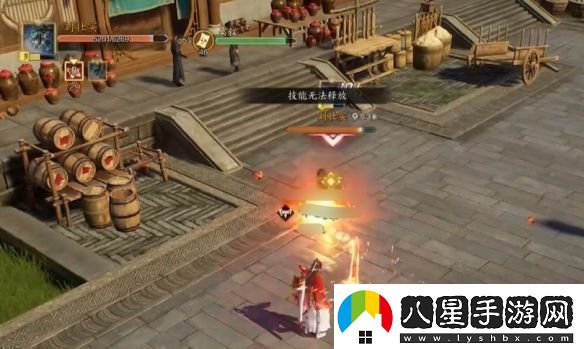 誅仙世界愿得一人心任務(wù)怎么做