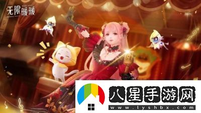 絢麗華麗的無限暖暖星尾流羽套裝攻略