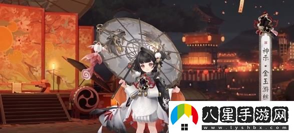 陰陽(yáng)師神樂金玉游絲的獲取途徑有哪些？詳細(xì)介紹神樂金玉游絲的獲取方法