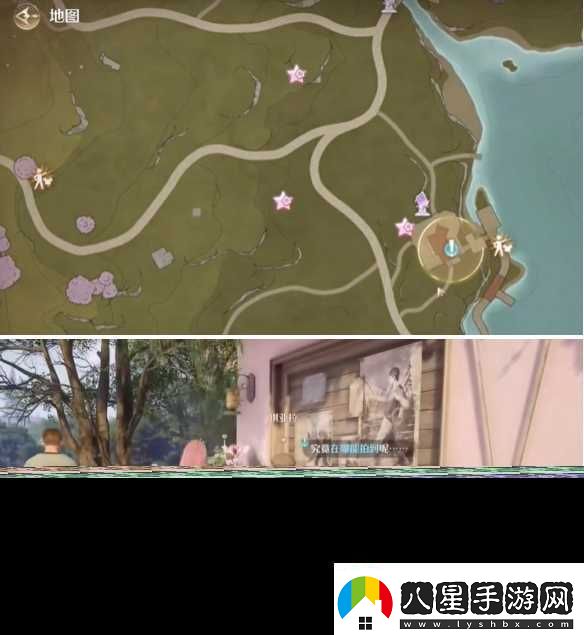 無限暖暖錯位攝影長耳兔怎么拍錯位攝影長耳兔任務(wù)攻略
