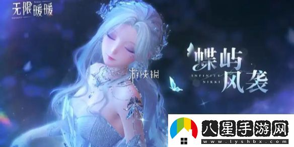 無限暖暖金薔薇套裝怎么獲得