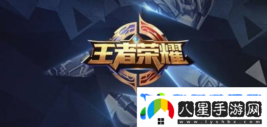 王者榮耀新英雄沈夢(mèng)溪技能一覽