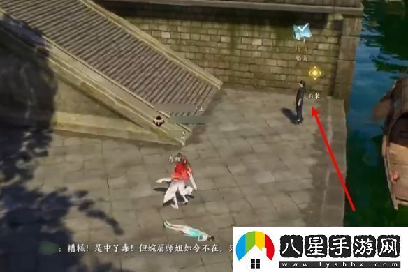 誅仙世界愿得一人心任務(wù)怎么做