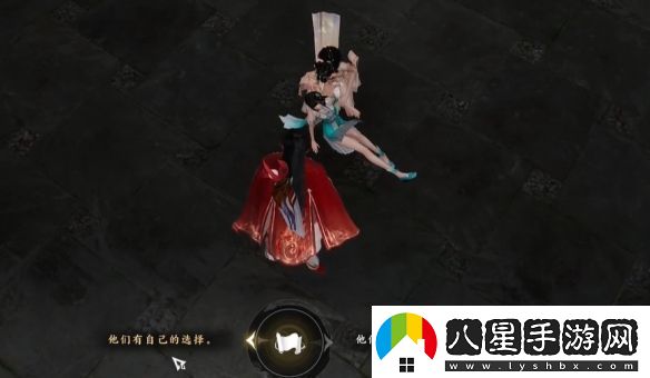 誅仙世界愿得一人心任務(wù)怎么做