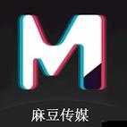 白虎麻豆
