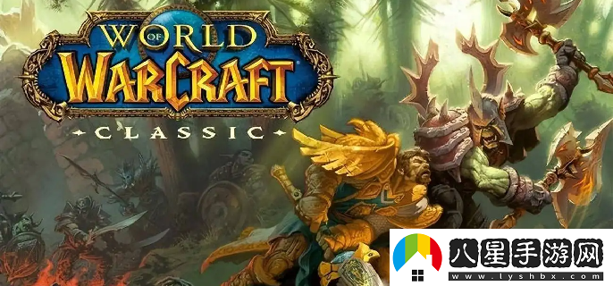 魔獸世界飛掠裂口地下堡堅固寶箱具體位置詳解與獲取方法