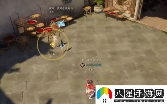 誅仙世界愿得一人心任務(wù)怎么做