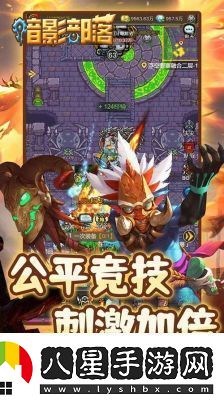 暗影部落頂級(jí)英雄推薦
