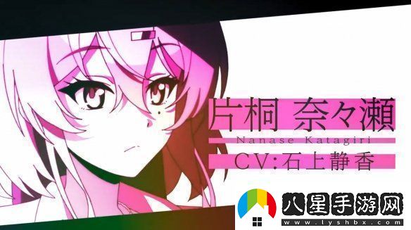 美少女游戲改編動畫拔作島公開音聲解禁PV！