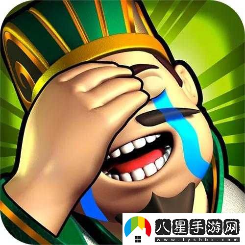 探索