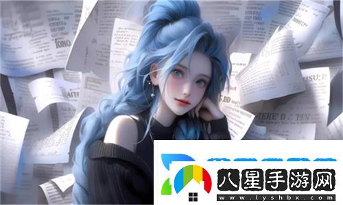 亞洲尺碼和歐洲尺碼專線