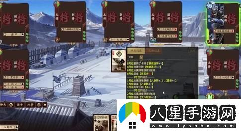 時(shí)光之刃第七章挑戰(zhàn)攻略詳解，如何順利通關(guān)？