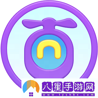 蛋仔滑滑公測預(yù)約活動(dòng)開啟獨(dú)家贈(zèng)送蛋仔派對恐龍蛋時(shí)裝福利