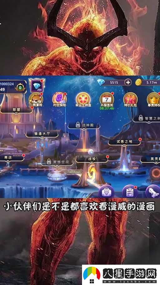 末日之城里昂角色戰(zhàn)斗全面指南