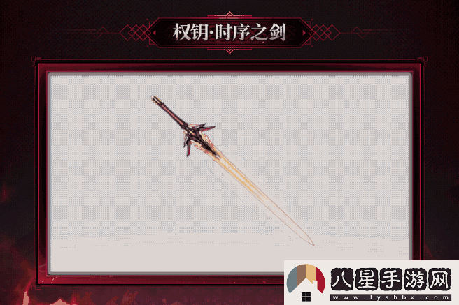 深空之眼專武屬性全面解析及高效獲取方法實(shí)用指南