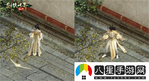 全服冠軍閃耀登場！劍俠世界：起源手游“江湖名俠”豐厚獎勵一覽