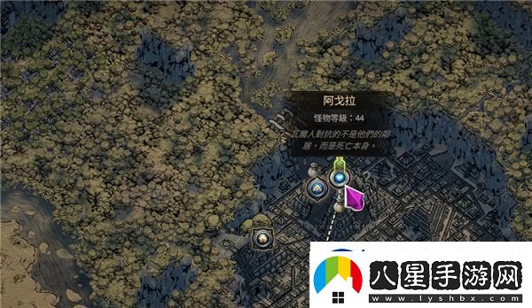 流放之路2犧牲之心任務(wù)詳細(xì)攻略和實施步驟介紹