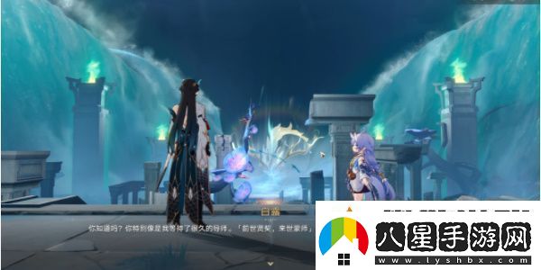 崩壞星穹鐵道龍返其鄉(xiāng)任務怎么做
