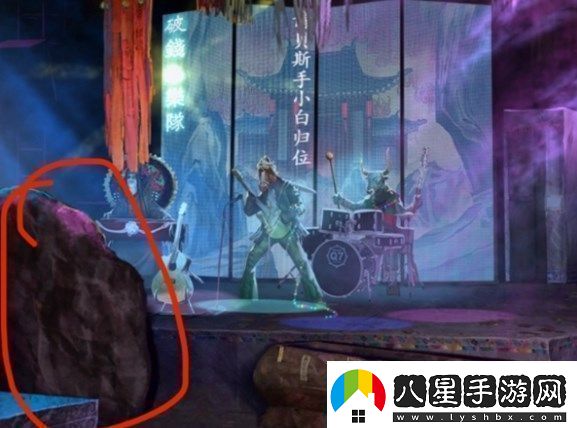 紙嫁衣7卿不負(fù)第四章通關(guān)圖文攻略