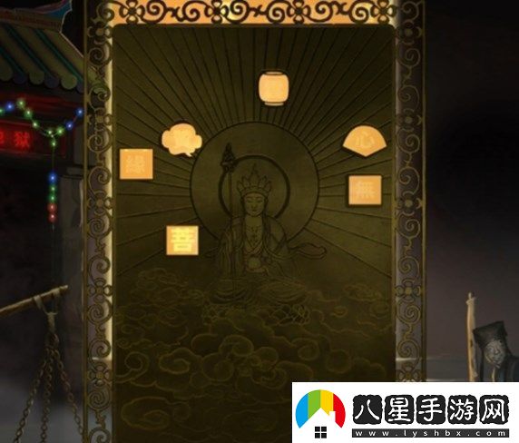 紙嫁衣7卿不負(fù)第四章通關(guān)圖文攻略