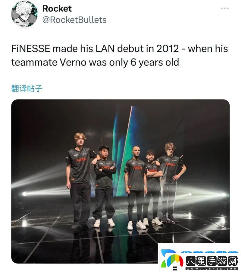 FNS首秀時(shí)隊(duì)友Verno僅6歲