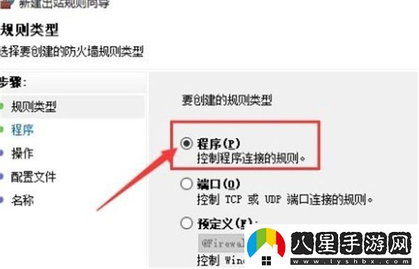 爐石傳說如何進(jìn)行1秒鐘拔線重連操作技巧