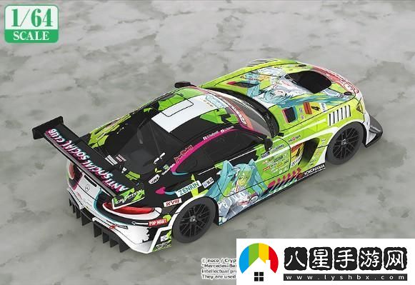 “Gy2022amg”