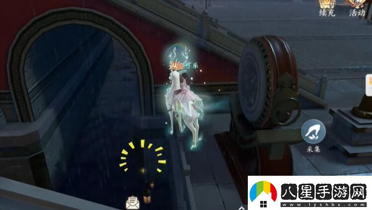 浮生憶玲瓏乾元殿奇物寶箱在哪里