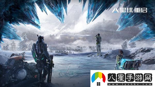 星球重啟金色裝備售賣方法介紹