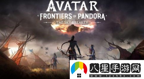 阿凡達(dá)：潘多拉邊境的“破空者”擴(kuò)展內(nèi)容今天正式上線，帶來全新體驗(yàn)