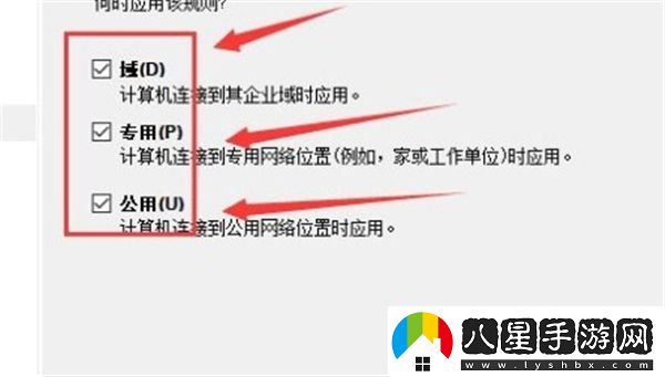 爐石傳說如何進(jìn)行1秒鐘拔線重連操作技巧