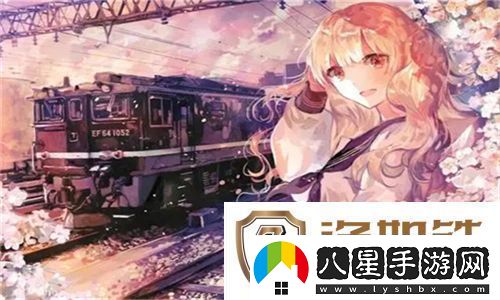 內容精彩紛呈的91在線精品