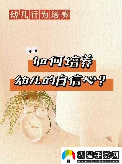 女性自己動(dòng)手的好處
