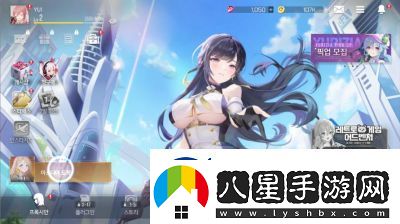 星鏈計(jì)劃
