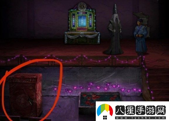 紙嫁衣7卿不負(fù)第四章通關(guān)圖文攻略