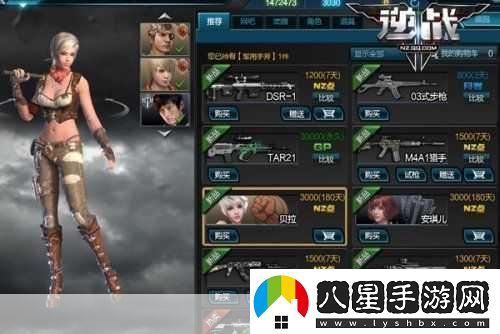 Gachaverse全裝扮完整版震撼來襲