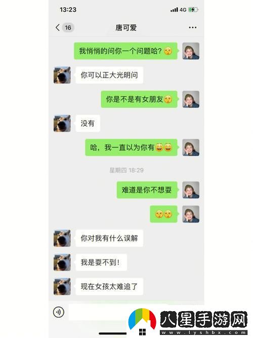 “眾星捧月