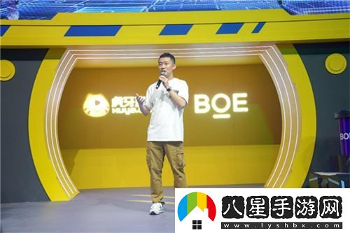 BOE聯(lián)手電競(jìng)頂級(jí)聯(lián)盟展示“你好BOE”電競(jìng)站，點(diǎn)燃Z世代的狂歡盛典