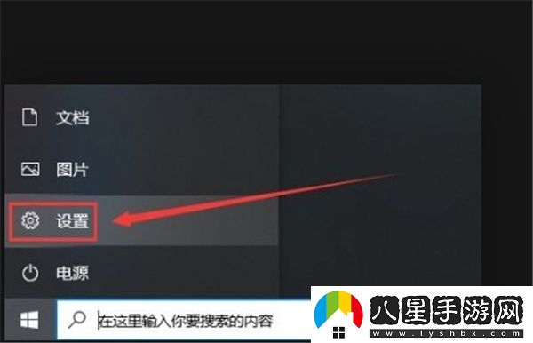爐石傳說如何進(jìn)行1秒鐘拔線重連操作技巧