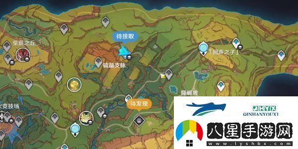 原神5.0群山的影子任務(wù)怎么做