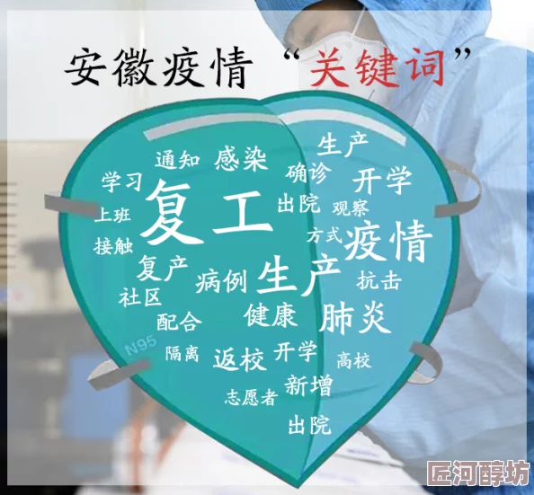 男人和男人互摸j視頻
