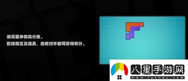 絕區(qū)零街機(jī)游戲玩法介紹