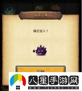 不思議迷宮暗夜之境通關攻略分享