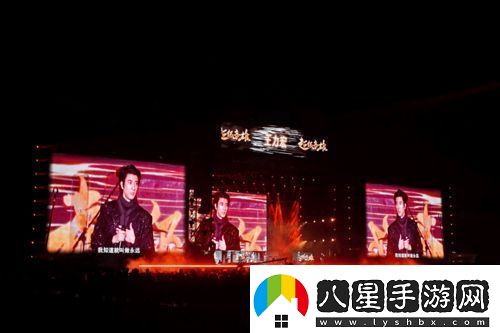 “超級(jí)音雄巨星演唱會(huì)”汕頭體育中心火熱開(kāi)唱