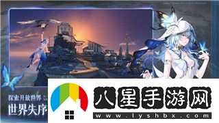 王者榮耀推出情侶專屬模式雙人同舞兩人合作操控一名英雄！