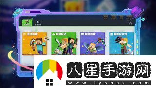 月光之城手游禮包碼匯總分享助力你的冒險之旅！