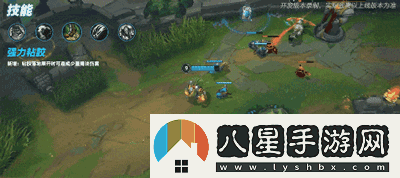 全新英雄聯(lián)盟手游辛吉德重做玩法與技巧深入解析